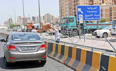 ഫർവാനിയയും സ്വതന്ത്രം; കുവൈത്തിൽ ഇന്നുമുതൽ ലോക്​ഡൗൺ ഇല്ല