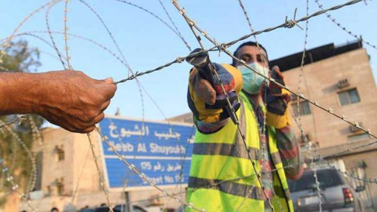 െഎസൊലേഷൻ നീക്കി; ആഹ്ലാദം അണപൊട്ടി ജലീബും മഹബൂലയും െഎസൊലേഷൻ നീക്കി; ആഹ്ലാദം അണപൊട്ടി ജലീബും മഹബൂലയും