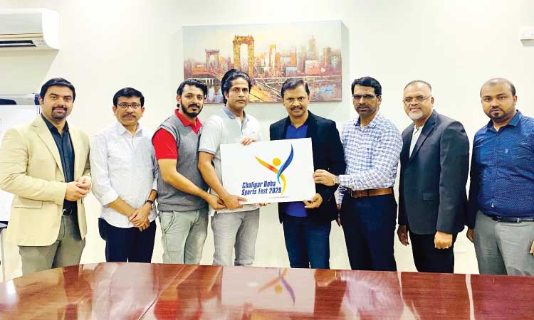 ലോ​ഗോ പ്ര​കാ​ശ​നം