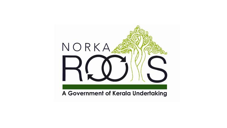 നോര്‍ക്കയുടെ പ്രവാസി നിയമസഹായസെല്‍ കൂടുതല്‍ രാജ്യങ്ങളിലേക്ക്