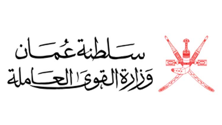 മൂ​ന്ന്​ വി​ഭാ​ഗ​ങ്ങ​ളി​ൽ സ്വ​ദേ​ശി​വ​ത്​​ക​ര​ണം എ​ട്ട്​ ശ​ത​മാ​നം ഉ​യ​ർ​ന്നു