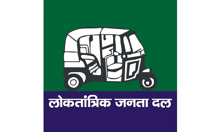 സംസ്​ഥാനത്ത്​ ഒത​ുങ്ങണോ ദേശീയമാകണോ;​ എൽ.ജെ.ഡിയിൽ ഭിന്നത രൂക്ഷം