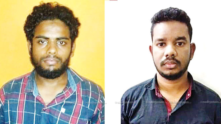 എസ്​.​െഎയെ വെടി​െവച്ച്​ കൊന്ന സംഭവം: പ്രതികൾക്കായി ലുക്കൗട്ട്​ നോട്ടീസ്