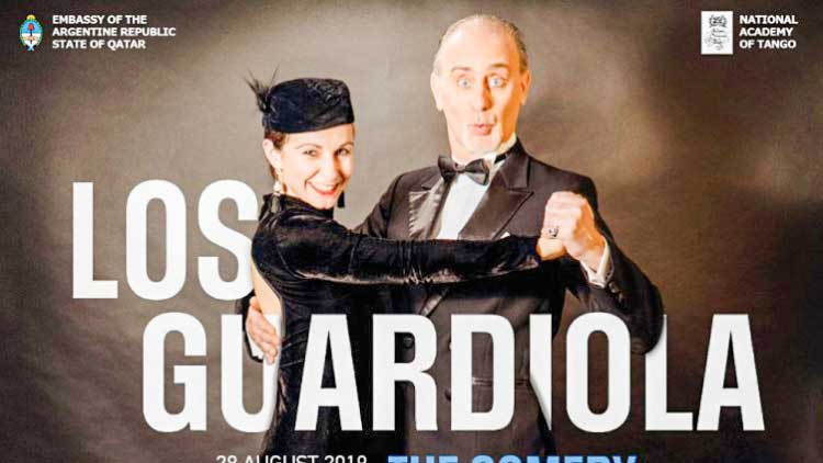 ലോ​​ക​​ത്തി​​ലെ പ്ര​​മു​​ഖ നൃ​​ത്ത​ദ്വ​​യ​​ങ്ങ​​ൾ ലോ​​സ്​ ഗ്വാ​​ർ​​ഡി​​യോ​​ള 28ന് ​​ഖ​​ത്ത​​റി​​ൽ