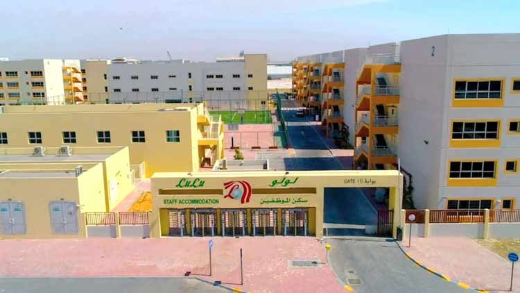 മുസഫ വ്യവസായ നഗരിയിൽ ലുലു ഗ്രൂപ്പ് ജീവനക്കാർക്ക് നൂതന കെട്ടിട സമുച്ചയം