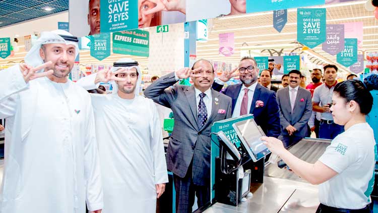 രണ്ടു ദിർഹം നൽകൂ, രണ്ടു കണ്ണുകൾക്ക്​ വെളിച്ചമേകൂ