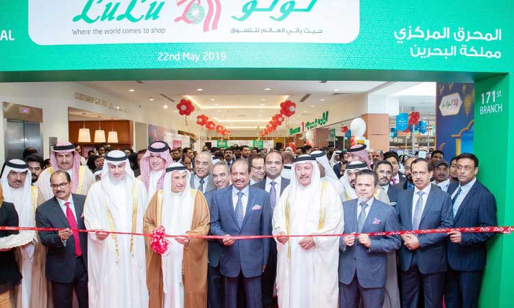 ലുലു ഗ്രൂപ്പി​െൻറ 171ാം ശാഖ ബഹ്​റൈനിൽ പ്രവർത്തനം തുടങ്ങി