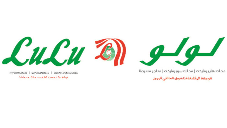 അ​പ​വാ​ദ പ്ര​ചാ​ര​ണം: നാ​ലു മ​ല​യാ​ളി​ക​ൾ അ​റ​സ്​​റ്റി​ൽ;  മാ​പ്പ്​ പ​റ​ഞ്ഞ ര​ണ്ട്​ പേ​ർ​ക്ക്​ മോ​ച​നം