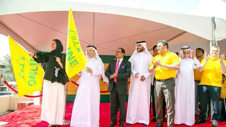 ലു​ലു ഒാ​ൺ​ലൈ​ൻ ഷോ​പ്പി​ങ്​ പോ​ർ​ട്ട​ലി​നും ആ​പ്പി​നും തു​ട​ക്ക​മാ​യി