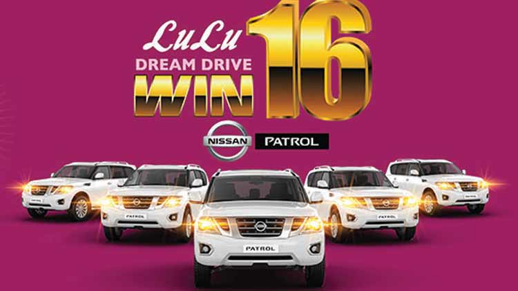 12ാം വാർഷികം ഉജ്ജ്വലമാക്കാൻ  ‘ലുലു’  റാഫിൾ ഡ്രോയിലൂടെ  നിസാൻ എസ്​.യു.വി കാർ നൽകും