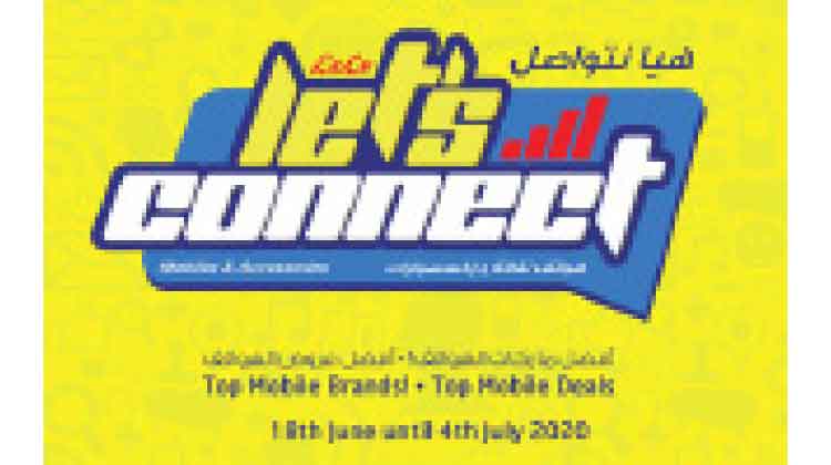 ലു​ലു ഹൈ​പ്പ​ർ മാ​ർ​ക്ക​റ്റി​ൽ മൊ​ബൈ​ൽ ഫോ​ണു​ക​ൾ​ക്കും ലാ​പ്​​ടോ​പ്പു​ക​ൾ​ക്കും വി​ല​ക്കു​റ​വ്​ 