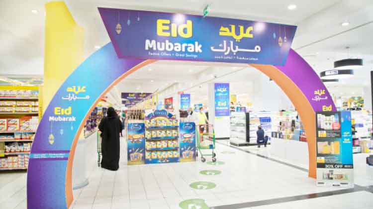 ലു​ലു​വിൽ പെ​രു​ന്നാ​ൾ ഓ​ഫ​ർ