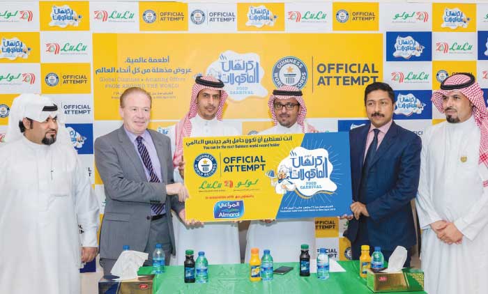 ലുലു ഹൈപ്പർമാർക്കറ്റിൽ ഭക്ഷ്യമേള ഇന്ന്​ മുതൽ