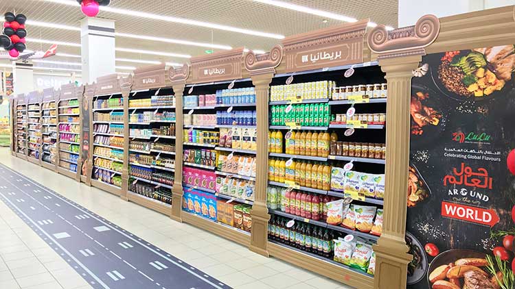 ലു​ലു​വി​ൽ ‘ലോ​ക ഭ​ക്ഷ്യ​മേ​ള’ തു​ട​ങ്ങി