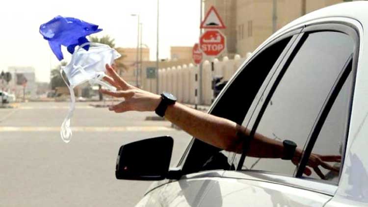 ഉപയോഗിച്ച മാസ്ക്കും ഗ്ലൗസും വലിച്ചെറിയല്ലേ, 1000 ദിർഹം പിഴയൊടുക്കേണ്ടിവരും ഉപയോഗിച്ച മാസ്ക്കും ഗ്ലൗസും വലിച്ചെറിയല്ലേ, 1000 ദിർഹം പിഴയൊടുക്കേണ്ടിവരും