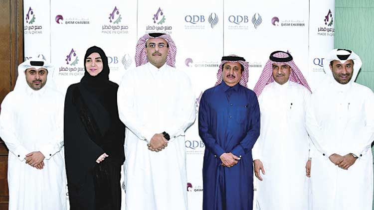 ‘മെയ്ഡ് ഇൻ ഖത്തർ’ എക്സിബിഷൻ: 220 ഓളം കമ്പനികൾ പങ്കെടുക്കും