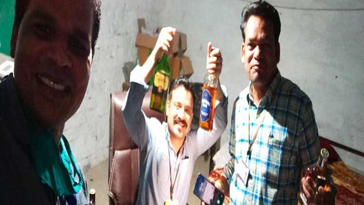 madhya-pradesh-revenue-official