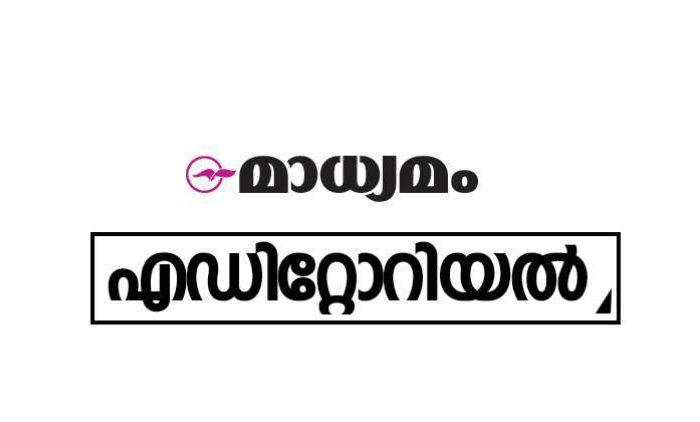 ചകിതരാകാതിരിക്കാനുള്ള കരുതൽ