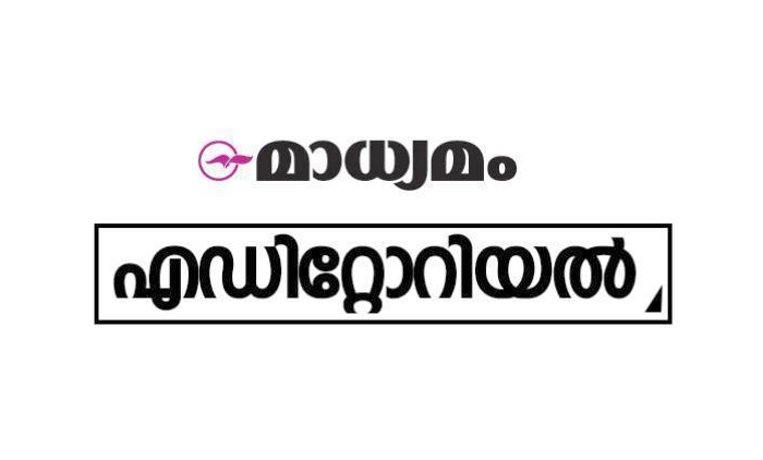 യു.​എ.​പി.​എ ഭേ​ദ​ഗ​തി: കോ​ൺ​ഗ്ര​സ്​ ഉ​ണ​രു​മോ?