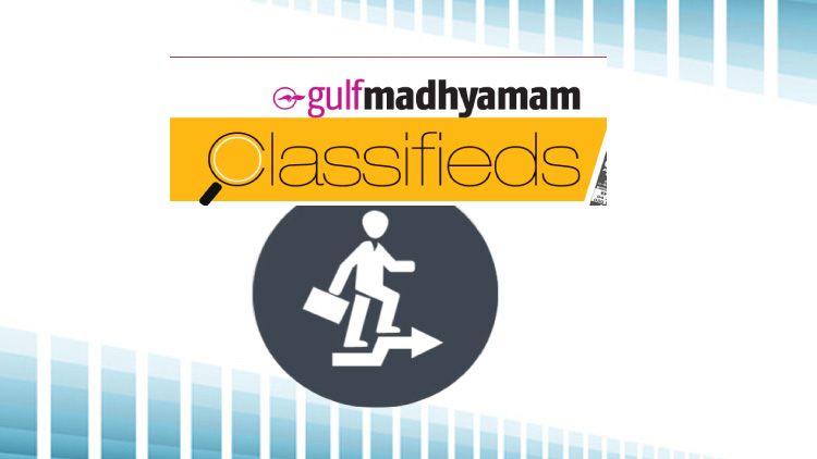 തൊഴിലന്വേഷകർക്ക്​ സഹിഷ്​ണുതാ വർഷ സമ്മാനം