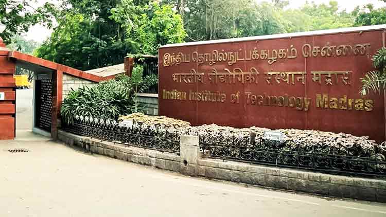 madras-iit madras-iit