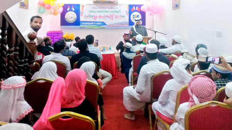 മ​ദ്​​റ​സ ഫെ​സ്​​റ്റ്​ സം​ഘ​ടി​പ്പി​ച്ചു