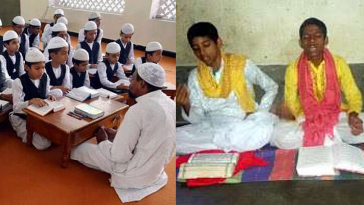 അസമിലെ സർക്കാർ മദ്രസകളും സംസ്കൃത പാഠശാലകളും അടച്ചുപൂട്ടാൻ തീരുമാനം