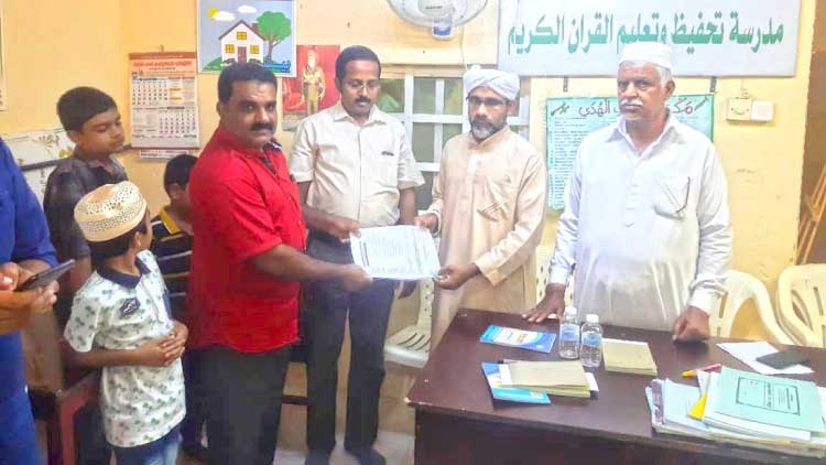 മ​ദ്​​റ​സ പ്ര​വേ​ശ​നോ​ത്സ​വം സം​ഘ​ടി​പ്പി​ച്ചു