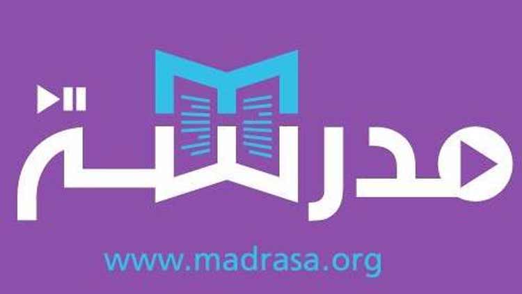 അറബി പഠനത്തിന് ‘മദ്റസ’ വെബ്സൈറ്റ്