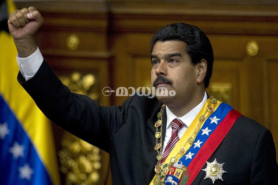 ‘ഹിതപര​ിശോധന’ക്ക്​ 72 ലക്ഷം പേരെത്തി;  വെനിസ്വേലയിൽ പ്രതിഷേധം കനക്കുന്നു