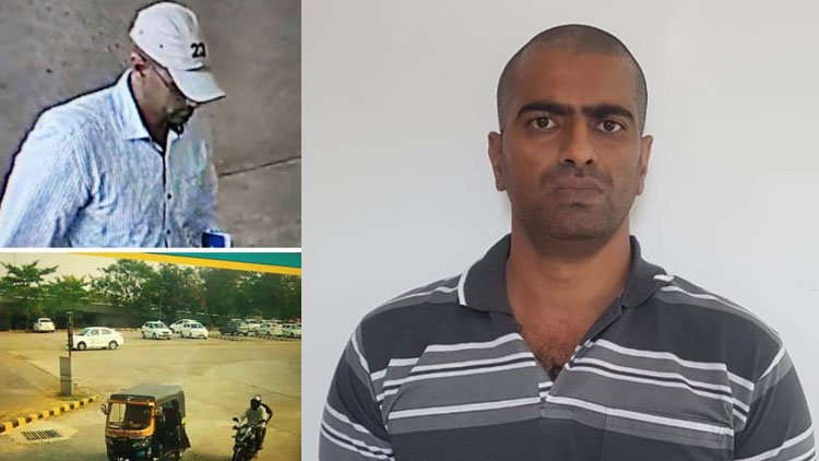 മംഗളൂരു വിമാനത്താവളത്തിൽ സ്​ഫോടക വസ്​തു: പ്രതി കീഴടങ്ങി