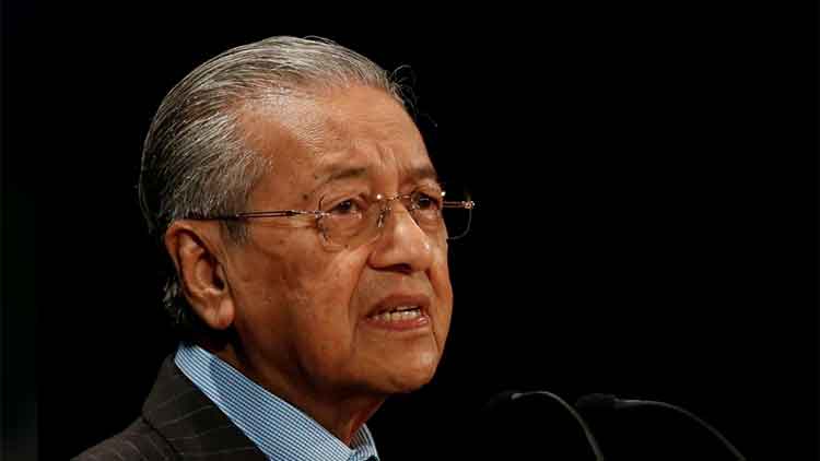 mahathir-mohammed