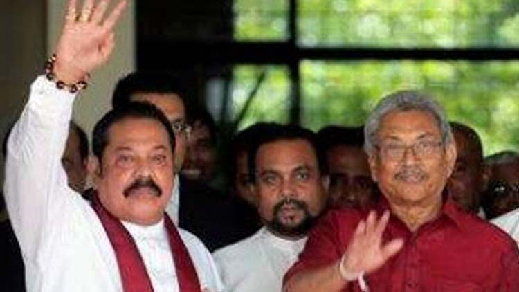 mahindra-and-gotabaya-rajapakse-2211119.jpg mahindra-and-gotabaya-rajapakse-2211119.jpg