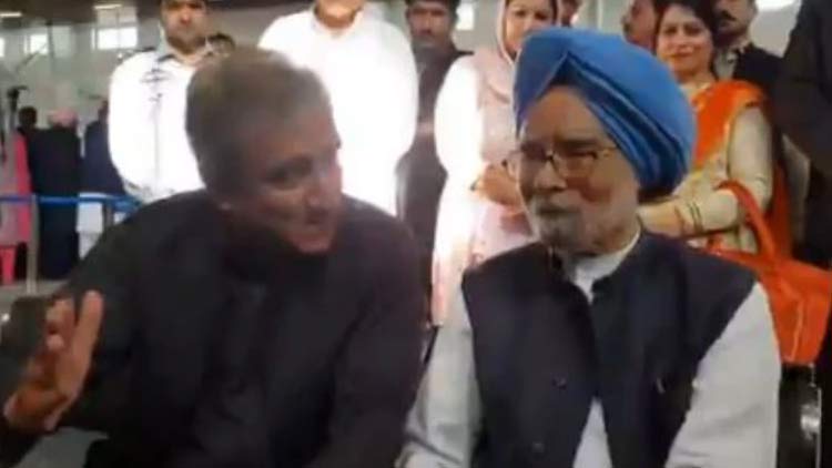 mahmood-kureshi-and-manmohan-101119.jpg