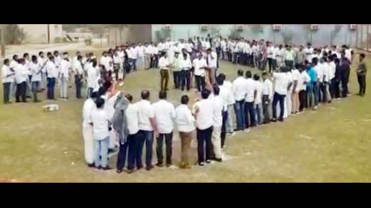 പൗരത്വ ഭേദഗതി നിയമത്തിനെതിരെ ‘മേക് ഇന്ത്യ’