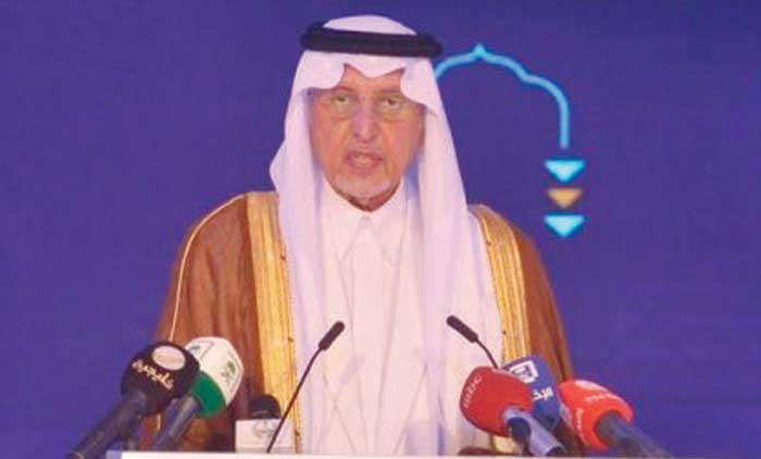 1650 കോടി റിയാൽ​ ചെലവിൽ മക്ക വേൾഡ്​ ഇസ്​ലാമിക്​ സെൻറർ പദ്ധതിക്ക്​  കരാർ