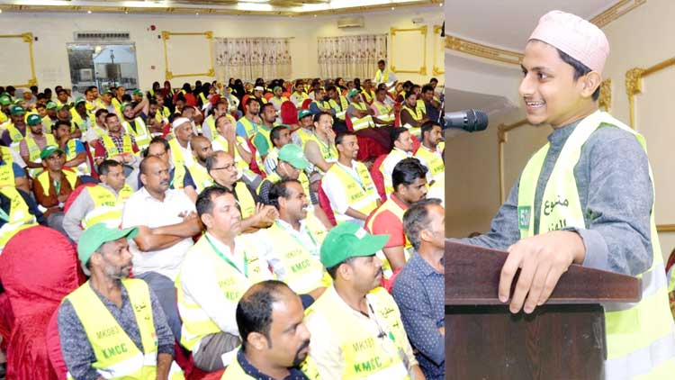 ഹ​ജ്ജ്‌ വ​ള​ൻ​റി​യ​ർ​മാ​ർ​ക്ക്‌ കെ.​എം.​സി.​സി സ്‌​നേ​ഹ​വി​രു​ന്ന്​ സം​ഘ​ടി​പ്പി​ച്ചു