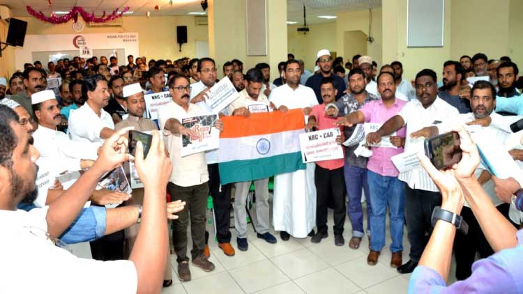 പൗ​ര​ത്വ​ നിയമ ഭേദഗതി: സൗ​ദി​യി​ലെ​ങ്ങും പ്ര​തി​േ​ഷ​ധം തു​ട​രു​ന്നു