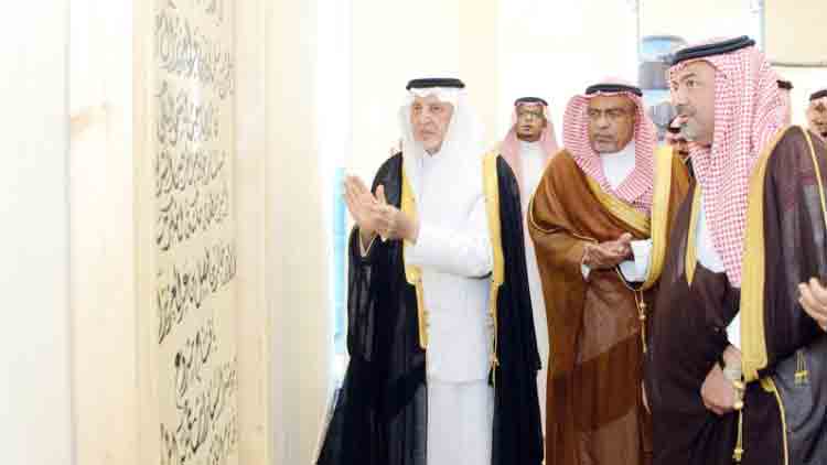 മക്കയിൽ കാറുകൾക്കായി ‘നഗരം’