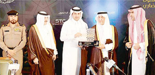 ഹജ്ജ് നിയമം ലംഘിക്കുന്നവരോട് ദാക്ഷിണ്യമില്ല - അമീര്‍ ഖാലിദ് അല്‍ ഫൈസല്‍