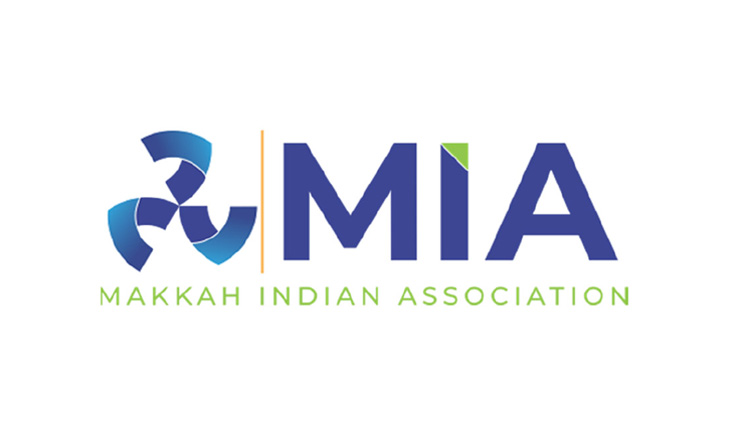 makkah-indian-association.jpg