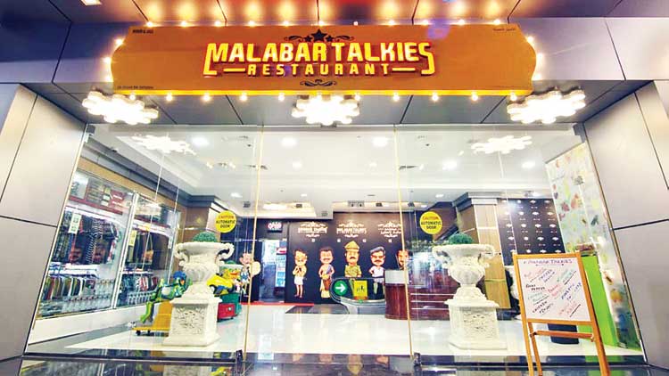 ‘ഉ​റ​പ്പാ... ഒ​രു വ​ര​വു​കൂ​ടി വ​രേ​ണ്ടി​വ​രും’