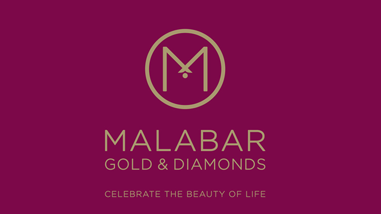 റ​മ​ദാ​ൻ: വി​വി​ധ സേ​വ​ന​ങ്ങ​ളു​മാ​യി  മ​​ല​​ബാ​​ര്‍ ഗോ​​ള്‍ഡ്