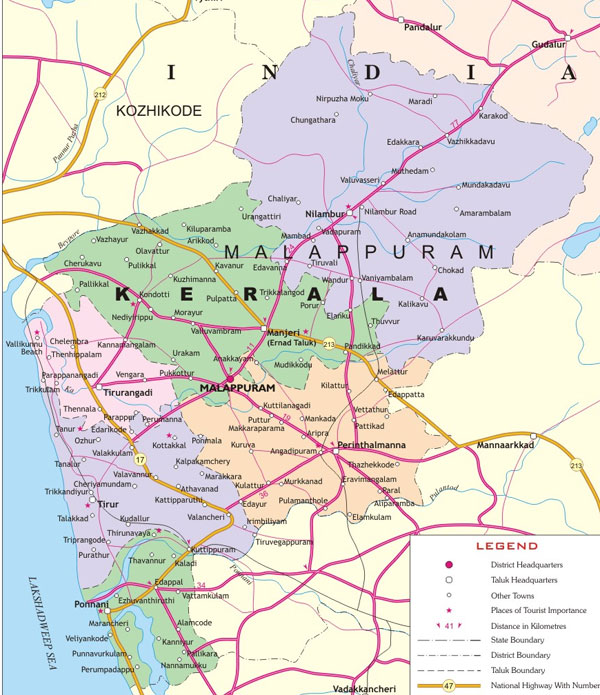 പച്ചക്കോട്ടയില്‍ പടയൊരുക്കം