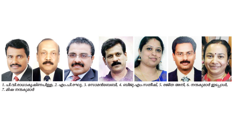 മലയാളം മിഷൻ ബഹ്റൈൻ ചാപ്റ്റർ പ്രവർത്തക സമിതി നിലവിൽ വന്നു