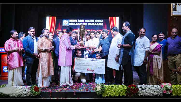 അ​ബൂ​ദ​ബി മ​ല​യാ​ളി സ​മാ​ജം നാ​ട​ക മ​ത്സ​രം: തി​യ​റ്റ​ർ ദു​ബൈ ഒ​ന്നാ​മ​ത്​