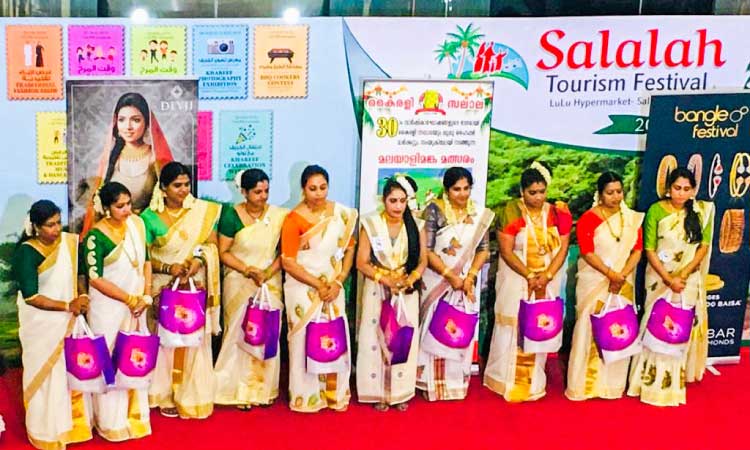 ​മ​​ല​​യാ​​ളി​​മ​​ങ്ക മ​​ത്സ​​രം