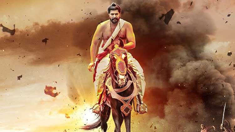 മാമാങ്കത്തിന്‍റെ റിലീസ് നീട്ടി