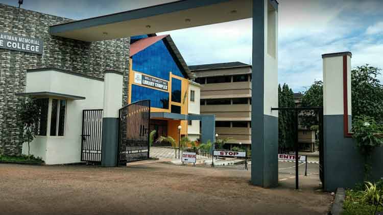 ഓർമയുടെ നെല്ലിമരച്ചോട്ടിൽ ഓൺലൈനിലൂടെ ഒരു സ്നേഹസംഗമം