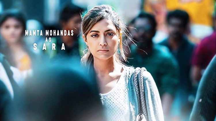 സാറയായി മംമ്ത; ലാൽ ബാഗിന്‍റെ ഫസ്റ്റ് ലുക്